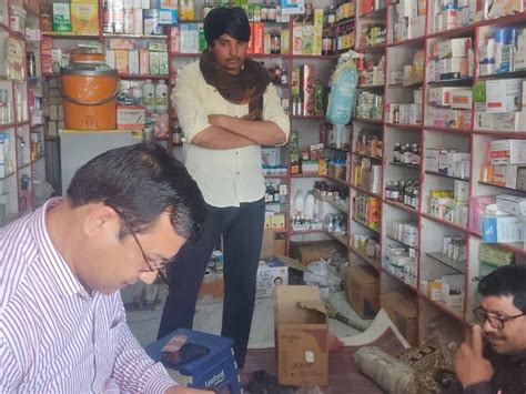 Palwal Drug Control Department Sealed Medical Store पलवल में मेडिकल