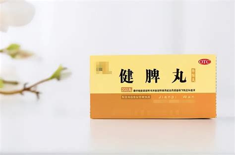 不吃就饿，一吃就腹胀？体重也不见涨？记好3个药，便宜还好用 哔哩哔哩