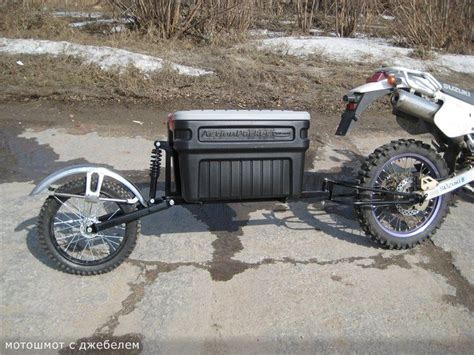 прицеп для мотоцикла енот Просмотр сообщений - Vint #yandeximages ...