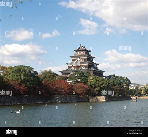 Hiroshima Castle Carp Castle Hiroshima Japan Stock Photo Alamy