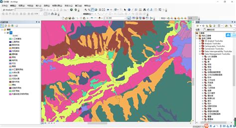 Arcgis统计各种土地利用类型的总面积arcgis土地利用现状面积汇总 Csdn博客