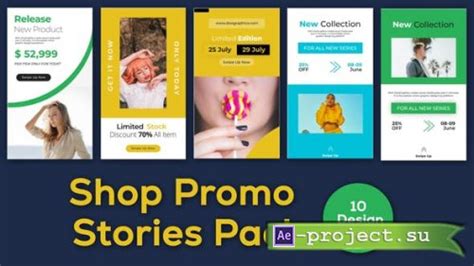 Videohive Shop Instagram Story After Effect Template