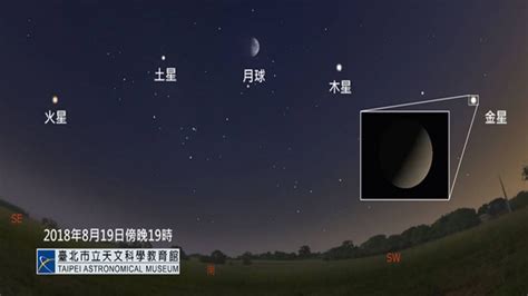 英仙座流星雨極大期12日登場 每小時110顆｜東森新聞：新聞在哪 東森就在哪裡