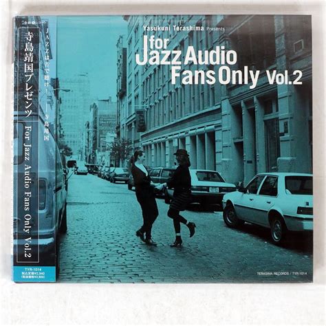 代購代標第一品牌樂淘letao紙ジャケ VA 寺島靖国プレゼンツ FOR JAZZ AUDIO FANS ONLY VOL 2 マーク