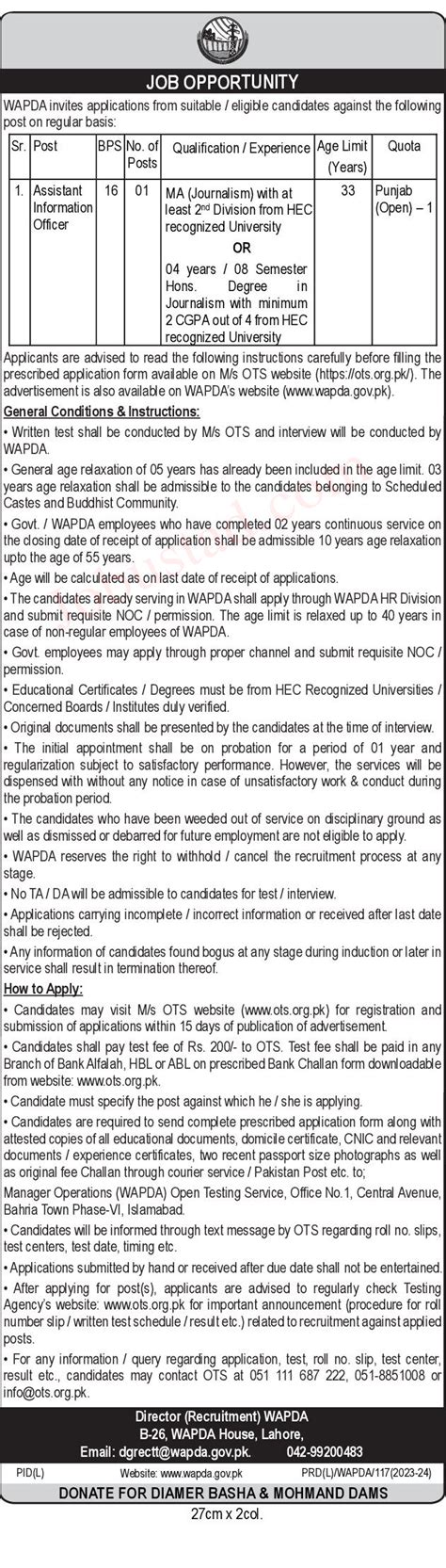 Latest Wapda Jobs In Lahore November 2023 Advertisement