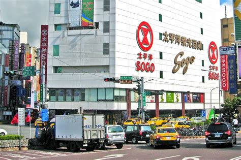 3 Best Shopping Experiences in Hsinchu - Where to Shop and What to Buy ...