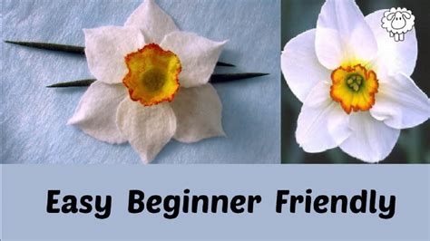 Wet Felted Flower Tutorial Youtube