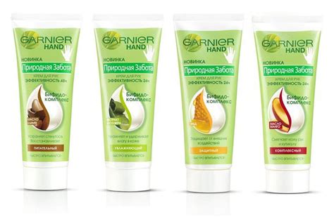 Крем для рук Garnier Серия "Природная забота" - «Замечательный крем ...
