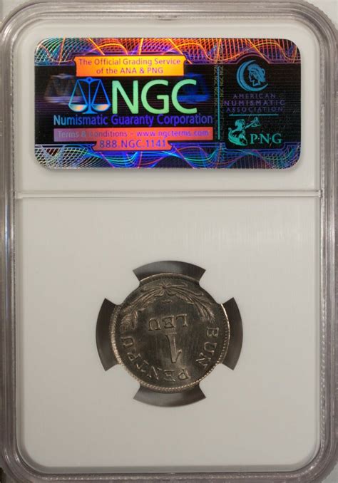 Romania Leu Ngc Ms Unc Thick Planchet Copper Nickel Paris