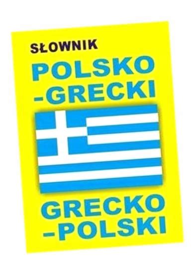 S Ownik Grecko Polski Do Wyboru Niska Cena Na Allegro Pl