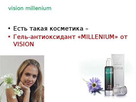 ВОЗВРАЩЕНИЕ ЛЕГЕНДЫ