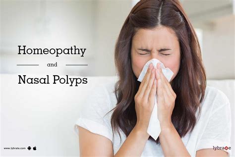 Nasal Polyps Homeopathic Medicine Atelier Yuwa Ciao Jp