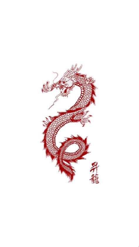 Red Dragon Tattoo Wallpaper