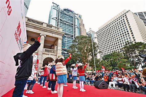 滙豐香港社區節2023 近8000人參與 「禮澤香港」促進多元文化和跨代共融