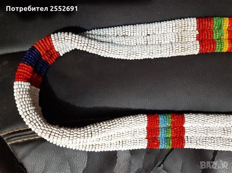 Колан в Антикварни и старинни предмети в гр. Нови пазар - ID33409974 ...