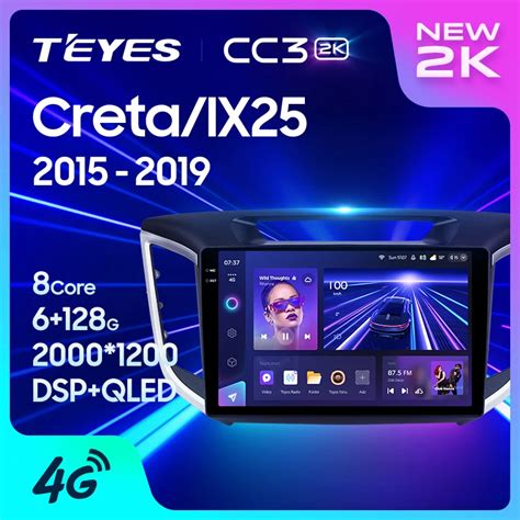 Teyes Reproductor Multimedia Cc L Cc K Para Coche Autorradio Est Reo