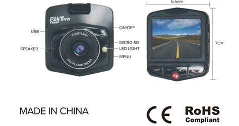 Vital Dashcam