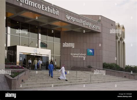 Aramco gebaude hi-res stock photography and images - Alamy