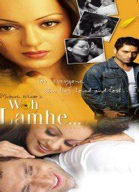 Woh Lamhe (2006) Songs Hindi Lyrics & Videos- Latest Hindi Songs Lyrics