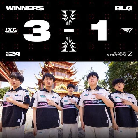 Lol Msi：knight中路对位打出压制，blg 3 1击败t1晋级msi胜决小龙下路上路