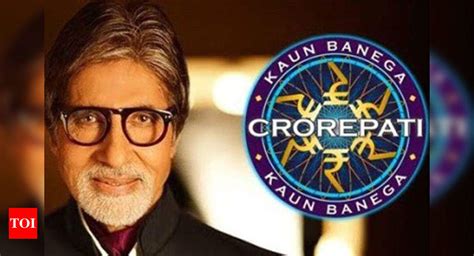 Kaun Banega Crorepati - Times of India