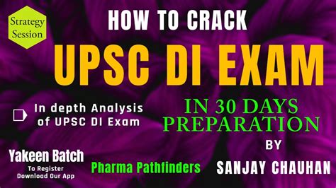 HOW CRACK UPSC DRUG INSPECTOR EXAM IN 30 DAYS I STRATEGY SESSION