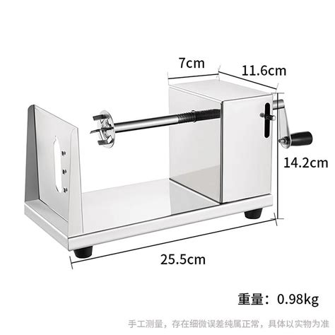 Yongans Hand Rotating Potato Tower Machine Manual Potato Potato Chip