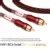 Yyaudio 4n Ofc 75ohm Hifi Digital Coaxial Audio Video Rca Cable Hi End