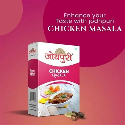 Jodhpuri Chicken Masala Packaging Size 100 G Packaging Type Box At Rs 300 Kg In Ahmedabad