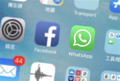 Whatsapp爆漏洞 一張圖就能讓駭客控制帳戶 科技 中時新聞網