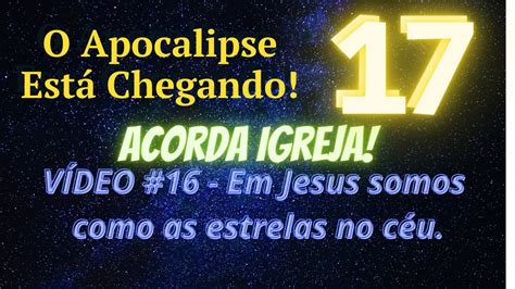 Fim do mundo O Apocalipse está chegando Acorda Igreja fim do