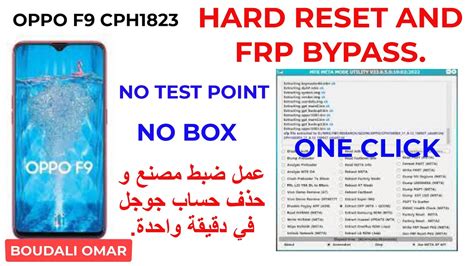 Oppo F Cph Hard Reset And Frp Bypass