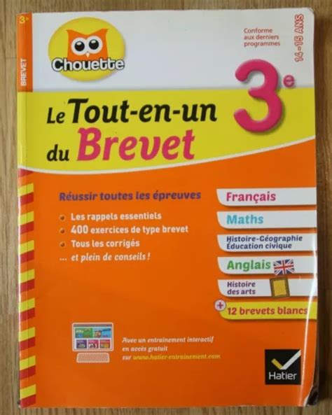 Tout En Un Du Brevet E R Ussir Toutes Les Preuves Chouette Edition