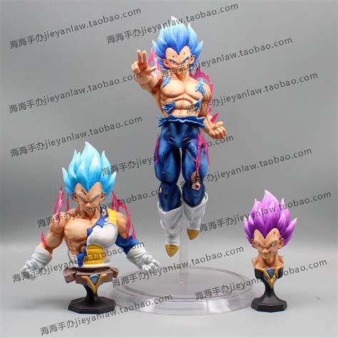 Presale Dragon Ball Vegeta Super Saiyan 13 5 Collection Figure Model