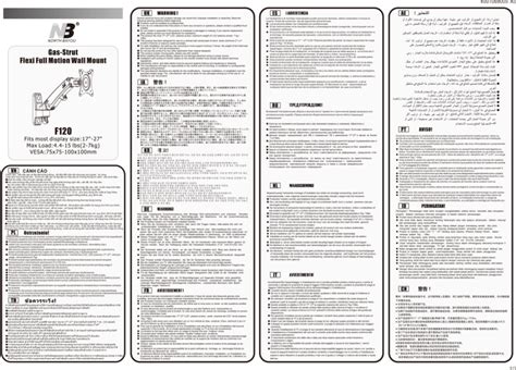 NB North Bayou F120-B User manual | Manualzz