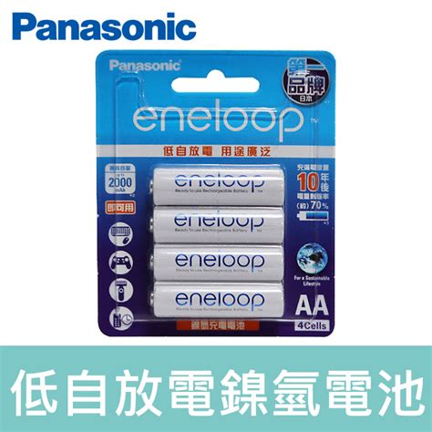 【現貨】panasonic 國際牌 低自放電 2000mah Eneloop 鎳氫充電電池 3號4入 日本製 0318 蝦皮購物