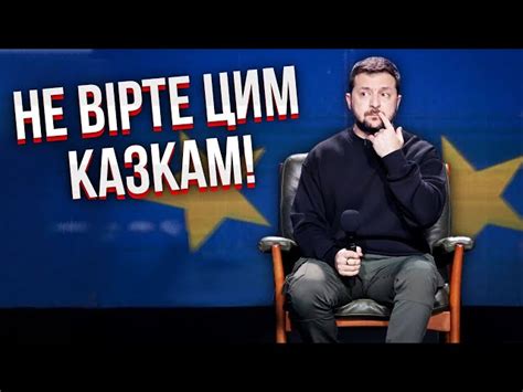 Предохранитель Дхо Фольксваген Поло 2018