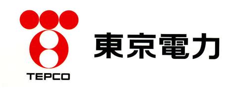 【9501】東京電力ホールディングス