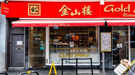 Gold Mine Review - Queensway - London - The Infatuation