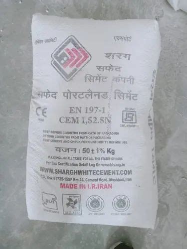 Opc Ordinary Portland Cement Shargh White Cement Packaging Size 50