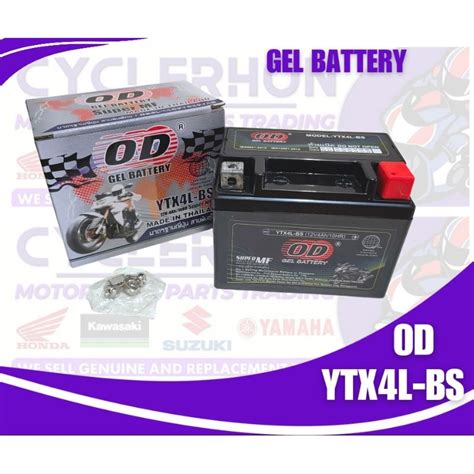 YTX4L BS OD BATTERY XRM MIO SHOGUN 125 WAVE 125 MIO I 125 MIO