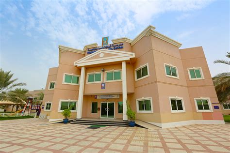 Khda School Details