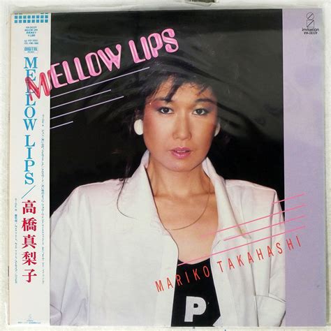 Yahooオークション 高橋真梨子mellow Lipsinvitation Vih28229 Lp