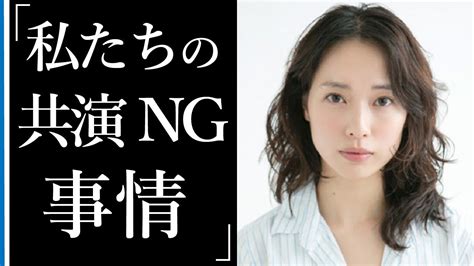 納得？異論？芸能界の共演ng事情！意外なあの人たちも共演ngだった！！ Yayafa