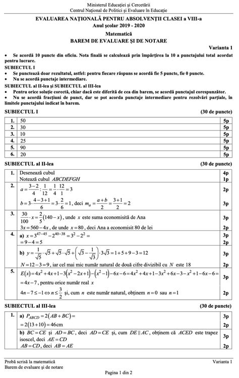 Evaluarea Na Ional Proba La Matematic Rezolvarea Subiectelor I