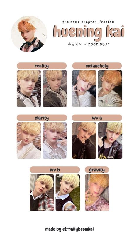 Huening Kai Tnc Freefall Template Photocard Txt Photo Cards