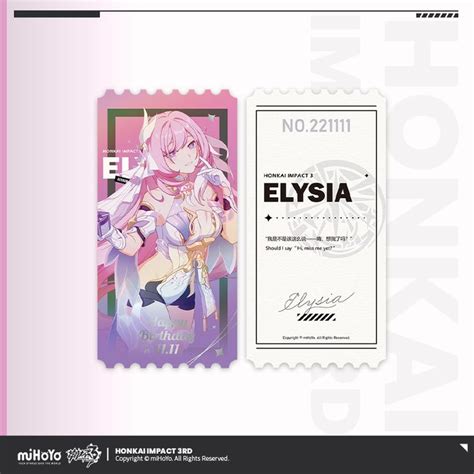 Elysia Herrscher of Human:EGO Birthday Box 2022 Set - Honkai Impact 3rd ...