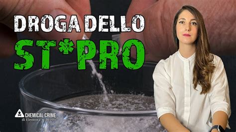 GHB la droga dello stupro che cos è e come agisce YouTube