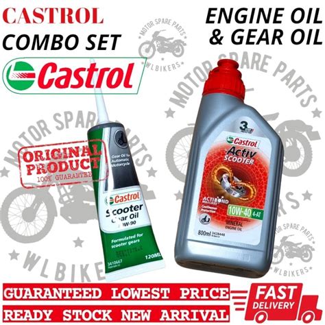 CASTROL 4T ACTIV SCOOTER ENGINE OIL LUBRICANT MINYAK HITAM GEAR OIL