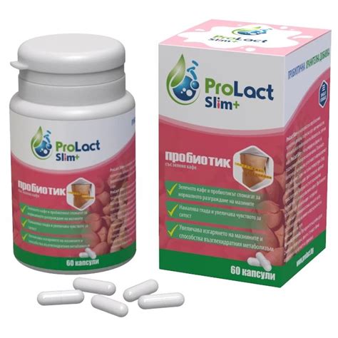 Slim+ Пробиотик за по-добра фигура х60 капсули ProLact